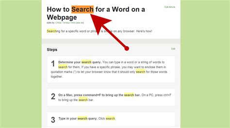 How to Search a Website for a Word: A Journey Through Digital Literacy and Beyond