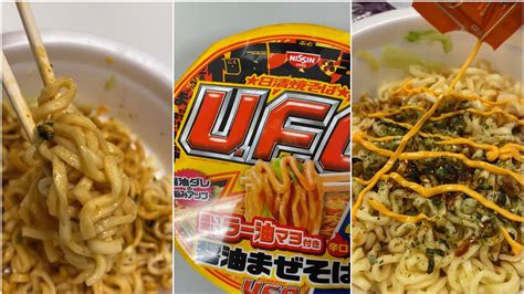 ラーメン 多治見 - 麺の宇宙を探求する旅