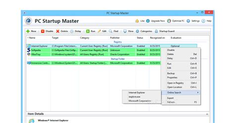 What is utility software? A tool that dances on the edge of functionality and chaos.